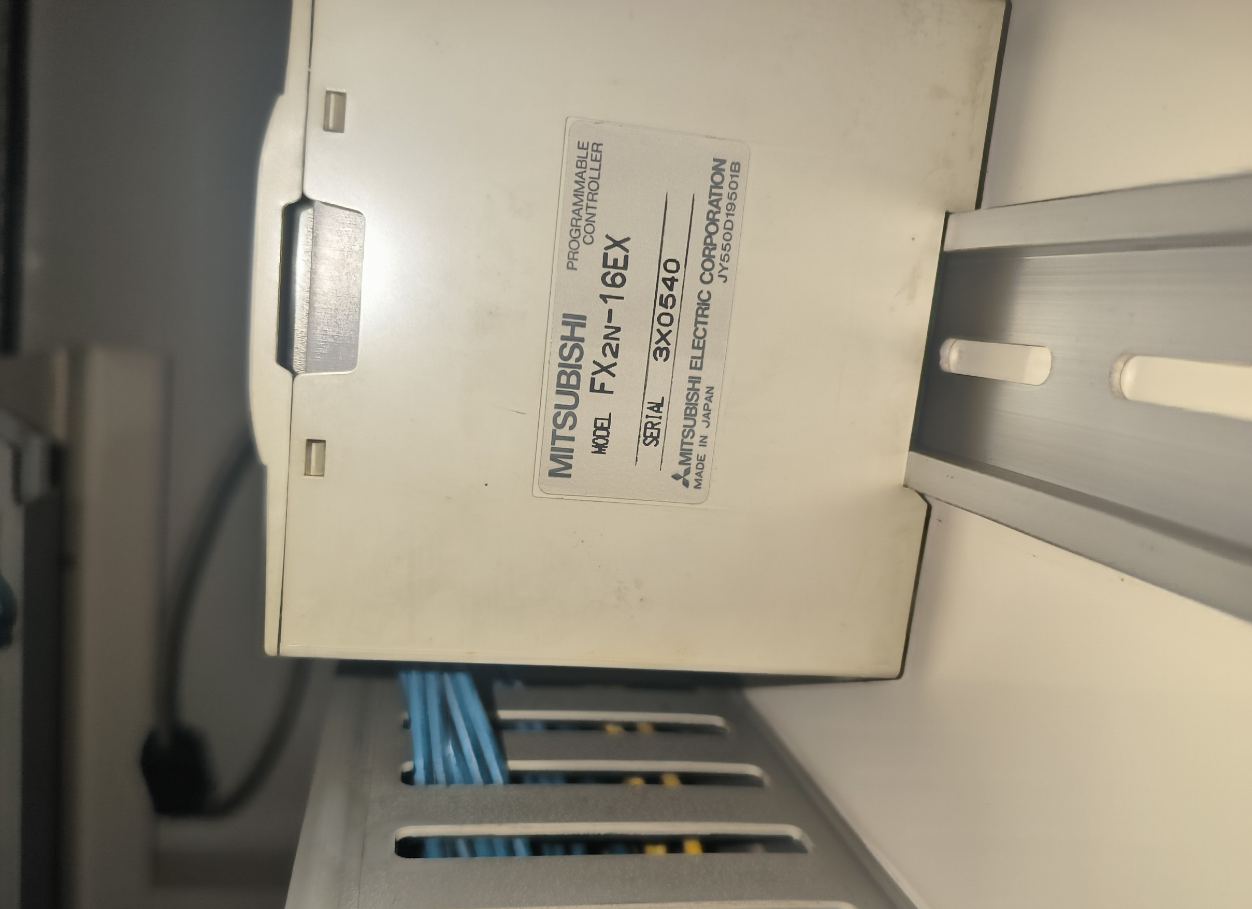 FX2N-16EX