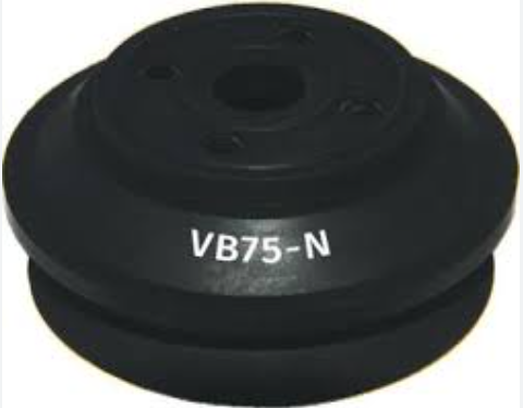 VB75-N