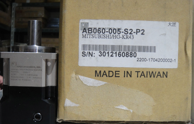 AB060-005-S2-P2