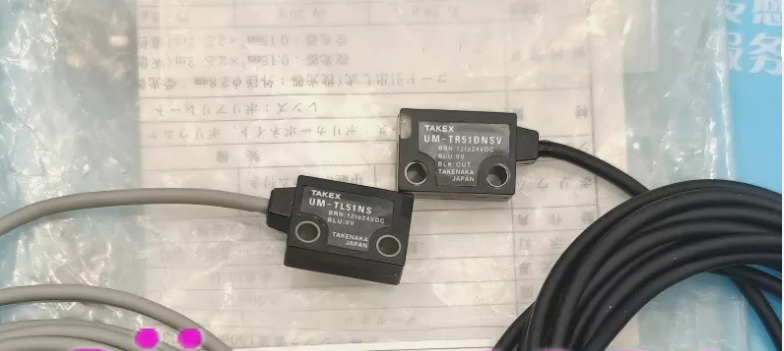 UM-T51DNSV