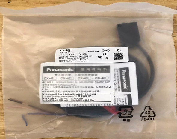 CX-423