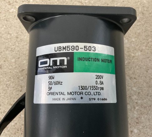 UBM590-503