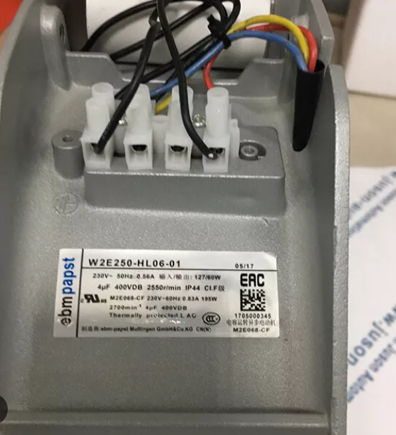 W2E250-HL06-01