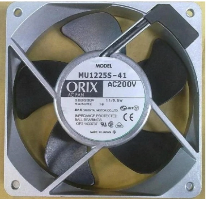 MU1225S-41
