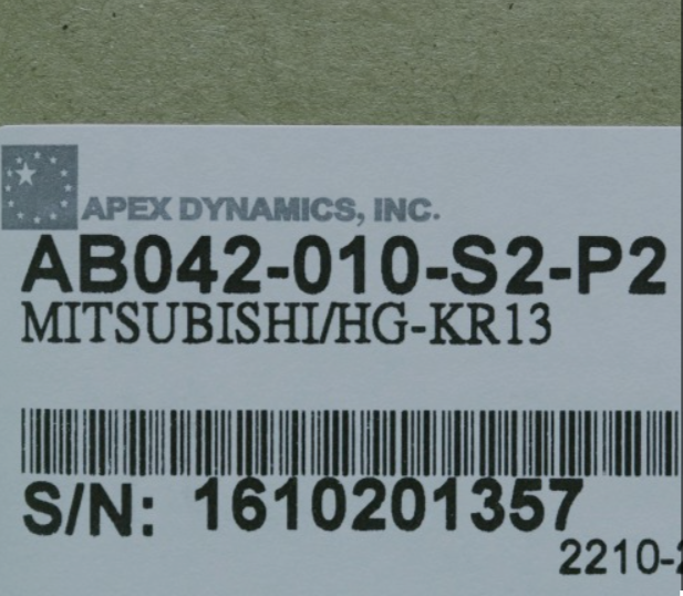 AB042-S2-P2