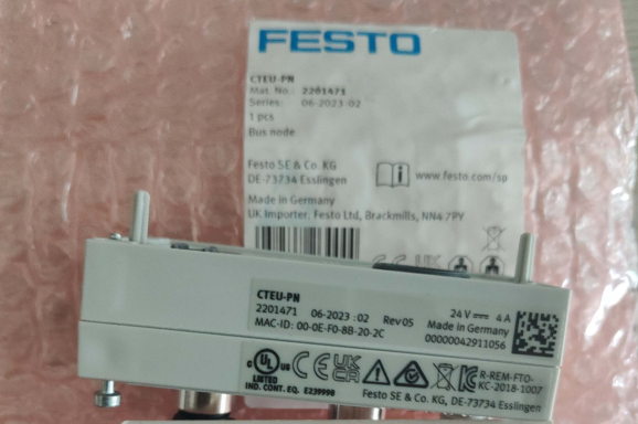 CTEU-PN
