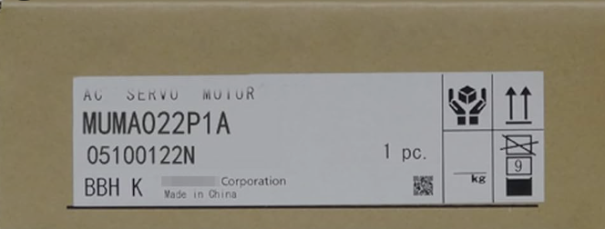 MUMA022P1S