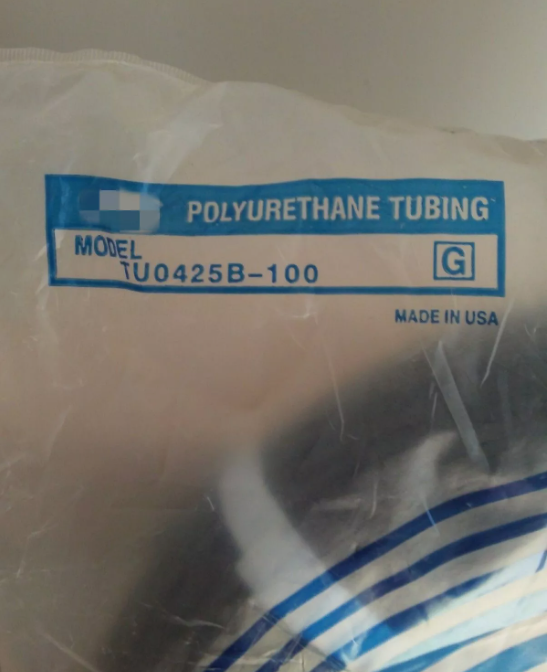 TU0425B-100