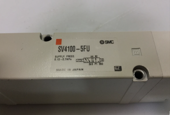 SV4100-5FU