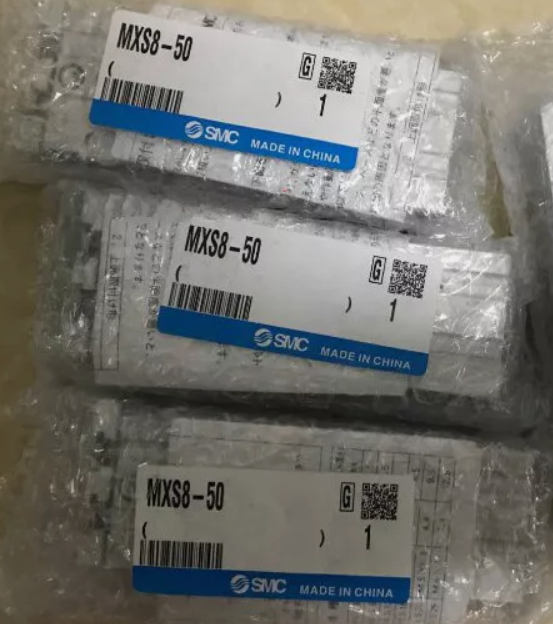 MXS8-50