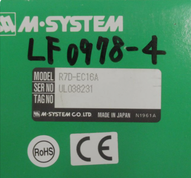 R7D-EC16A
