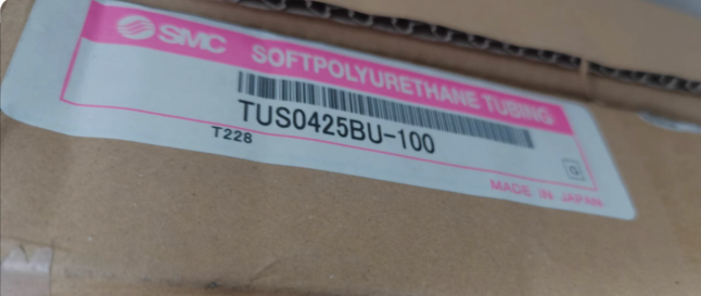 TUS0425BU-100