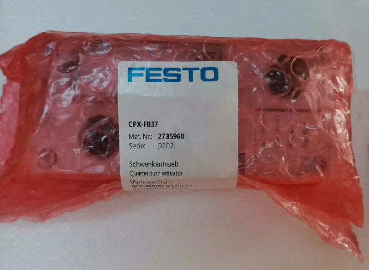 CPX-FB37