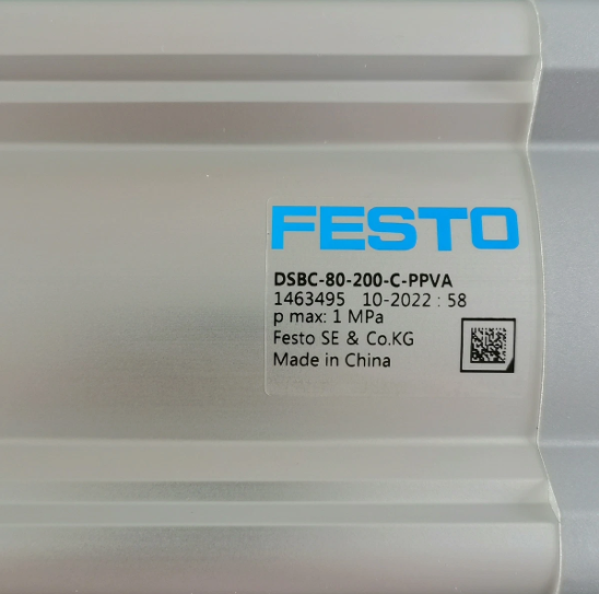 DSBC-80-200-C-PPVA