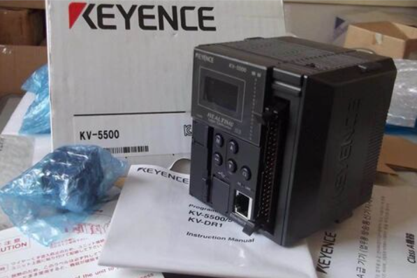 KV-5500