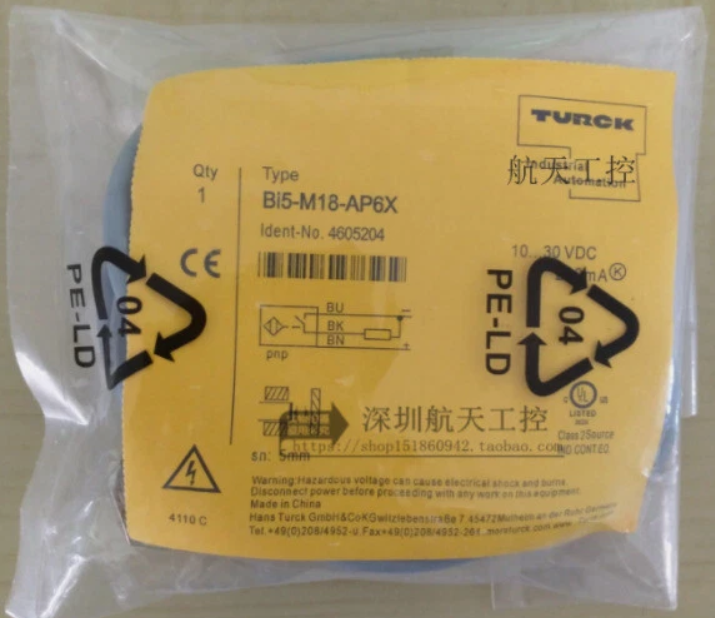 BI5-M18-AP6X-S120