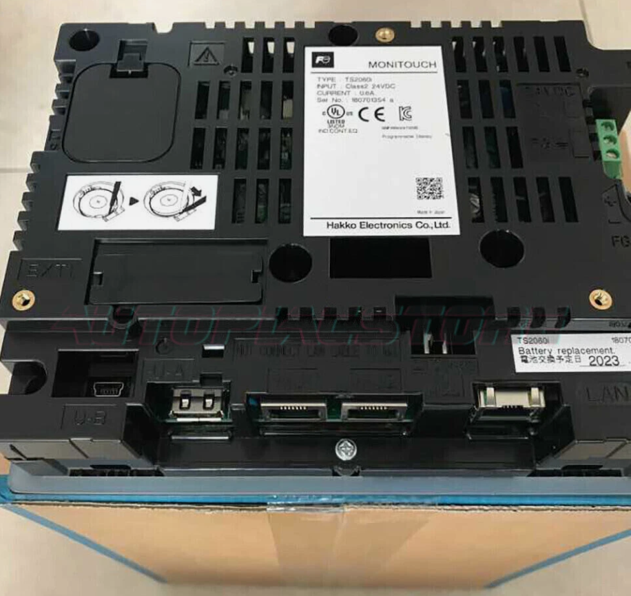 TS2060i