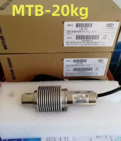MTB 20KG